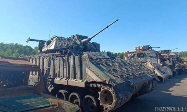 证配所配资 为缴获的M2A2“布拉德利”步兵战车换国产机炮 俄罗斯要干什么