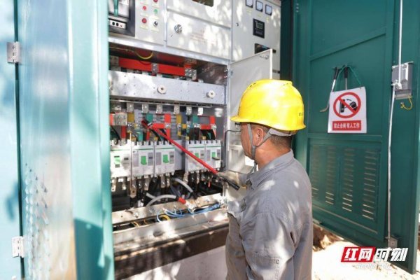 盈策略 政企协同打造“用电高速路” 君山以电力服务优化营商环境新引擎